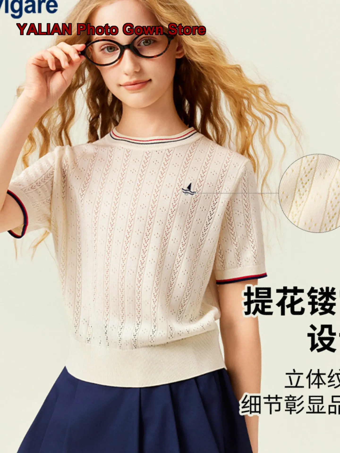 Girls T-Shirt Kids Summer Short Sleeves Knit Top with Navigare Brand Logo Older Kids