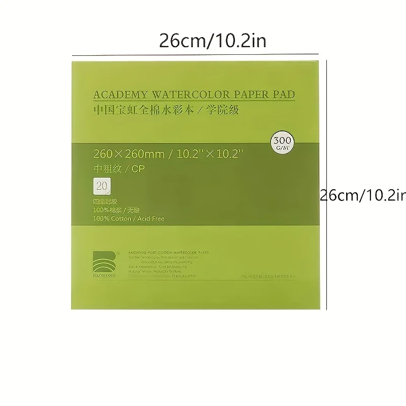 Professional Watercolor Paper 20Sheets Hand Painted 300gsm Watercolor Book for Artist Student Supplies