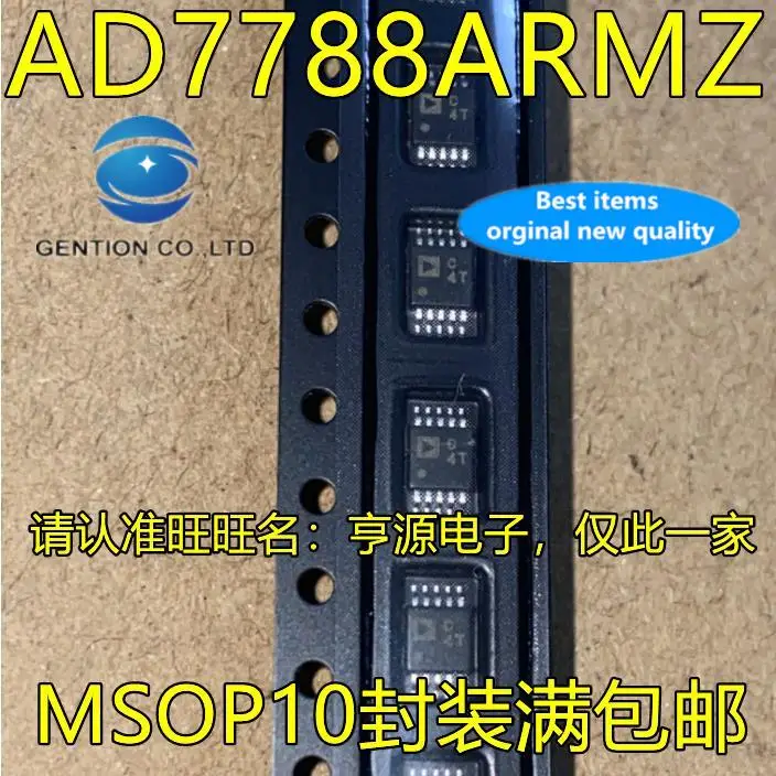 

5pcs 100% orginal new AD7788 AD7788ARM AD7788ARMZ silkscreen C4T MSOP-10 analog-to-digital conversion chip IC