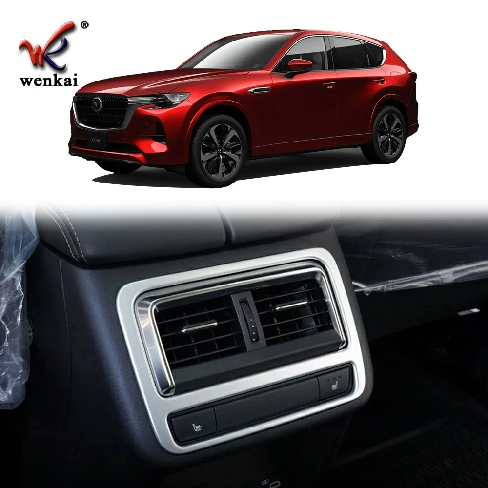 For 2023-2025 Mazda CX60 CX-60 Air Conditioner Outlet Vent Cover Frame Interior Accessories