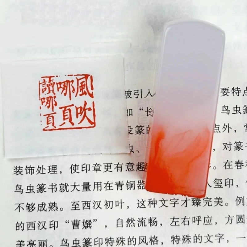Chinese Tradtional Resin Finished Seals Stamp Personal Painting Calligraphy Stamp Ancient Style Sellos Exquisite Scrapbook Stamp