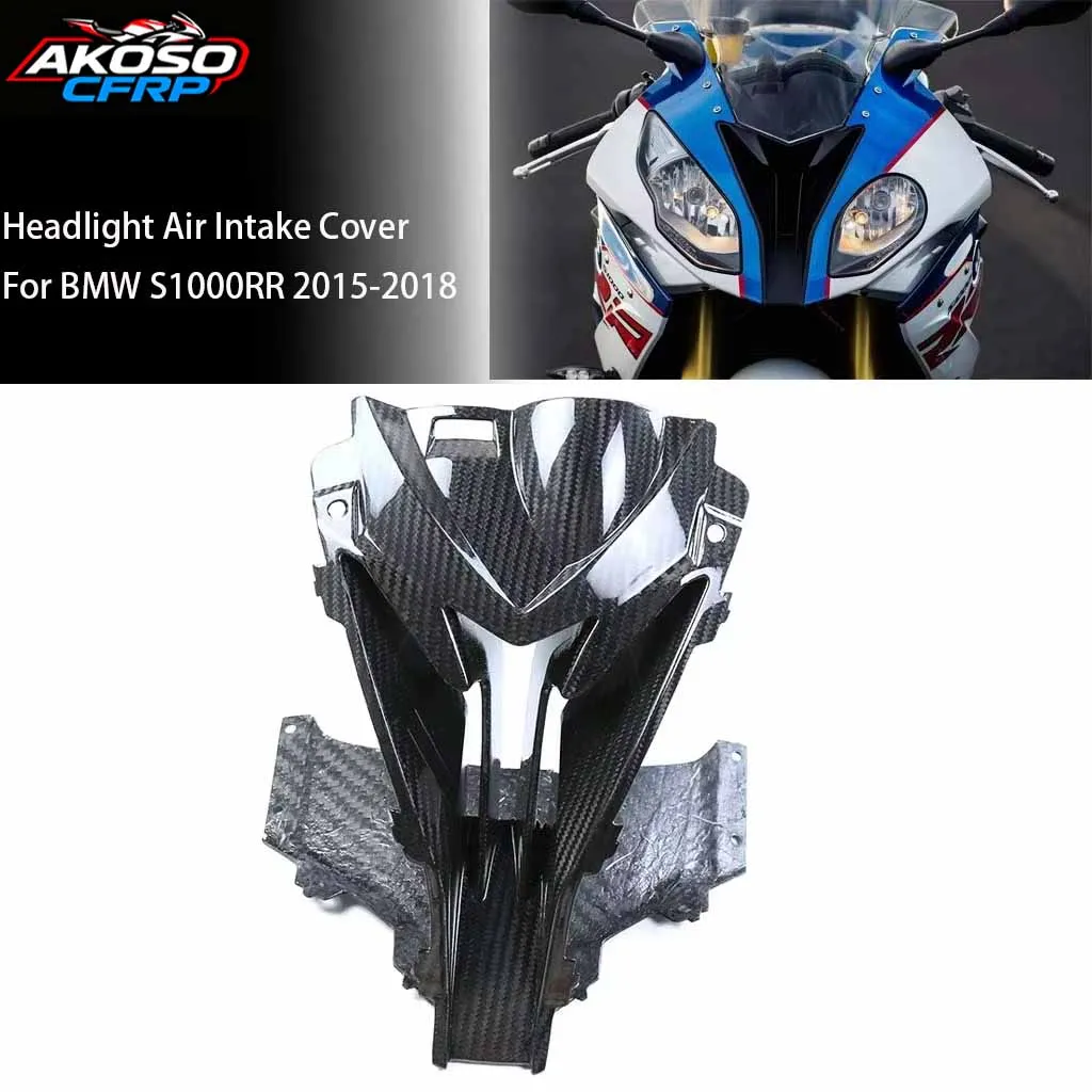

Для BMW S1000RR 2015-2018 комплект переднего обтекателя мотоцикла из 100% углеродного волокна, крышка воздухозаборника фар, защитная защита, аксессуары