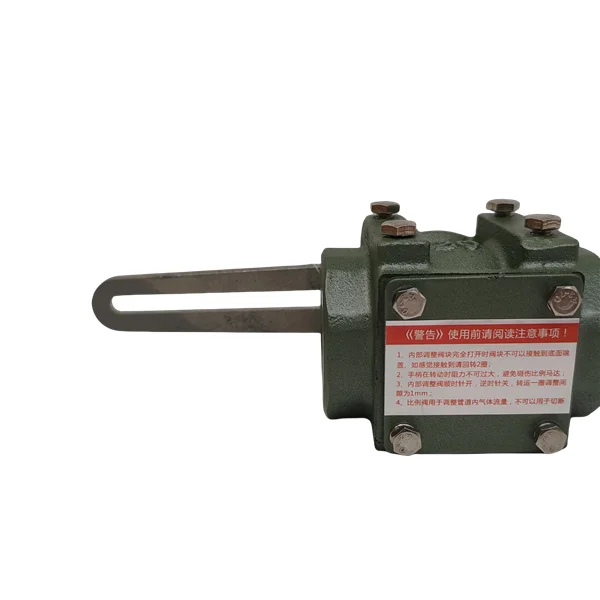 Brand New Original Proportional Butterfly Valve SVP-20 BVC-65 BVC-50 Stocked Boiler Parts