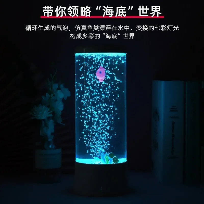 Simulation LED Colorful Bubble Fish Light USB Plug-in Night Light Creative Atmosphere Lamp for Bedroom Home Decor
