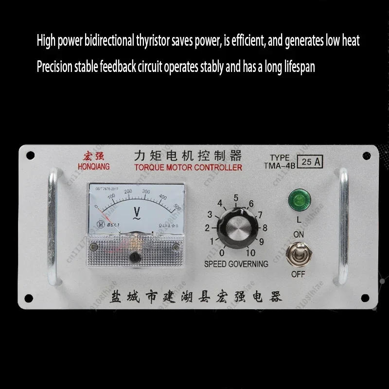 Three phase torque motor controller TMA-4B 25A 12A15A20A32A35A40A60A aluminum panel BB