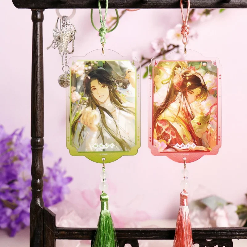 Heaven Official's Blessing Tian Guan Ci Fu AnimationHalf A Lifetime's Destiny Series - Token Pendant Mo Xinag Tong Xiu