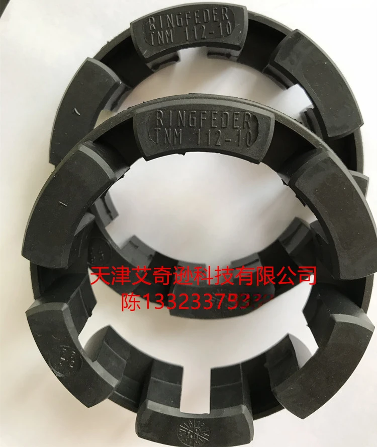 Ringfeder TNM 82/97/112/128/148/168/194/214-10 elastic ring Pb72Pb82