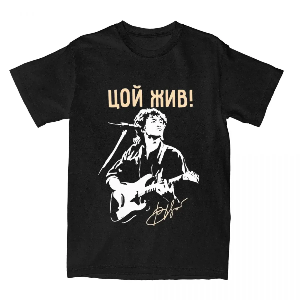 

Viktor Tsoi Zhiv T-Shirt Beach Classic Print Y2K Retro T Shirts Cotton Novelty Tshirt for Man Short Sleeve Casual Tees