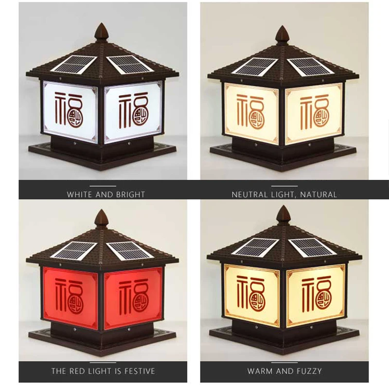 SOFEINA Outdoor Solar Post Lamp Vintage Creative Chinese Pillar Light LED Waterproof IP65 for Home Villa Courtyard