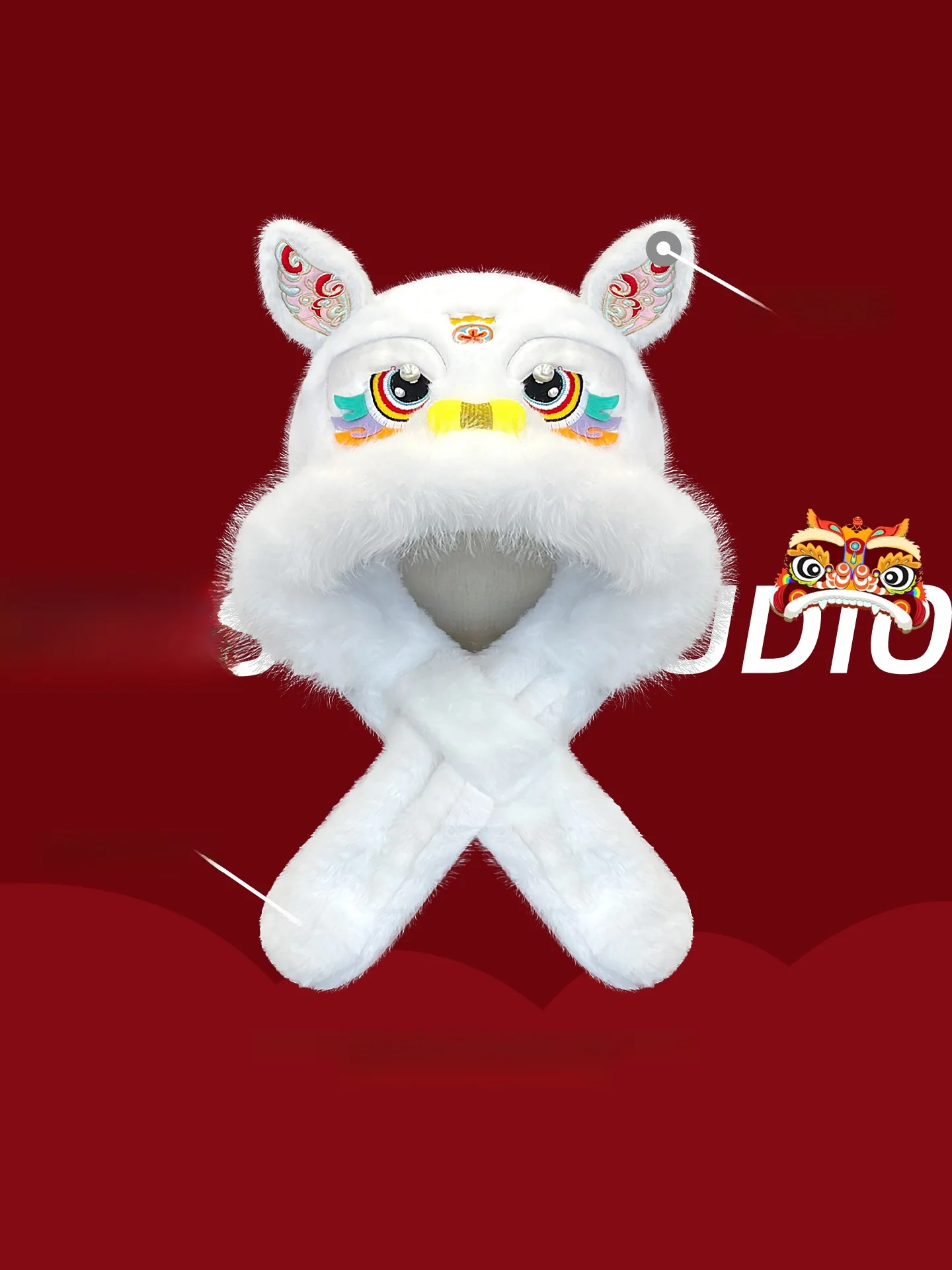 New Year Lion Wake Plush Hat Scarf Two-Piece Set Women's Autumn Winter Warm Ear Protection Lei Feng Cap Moving Ear Design
