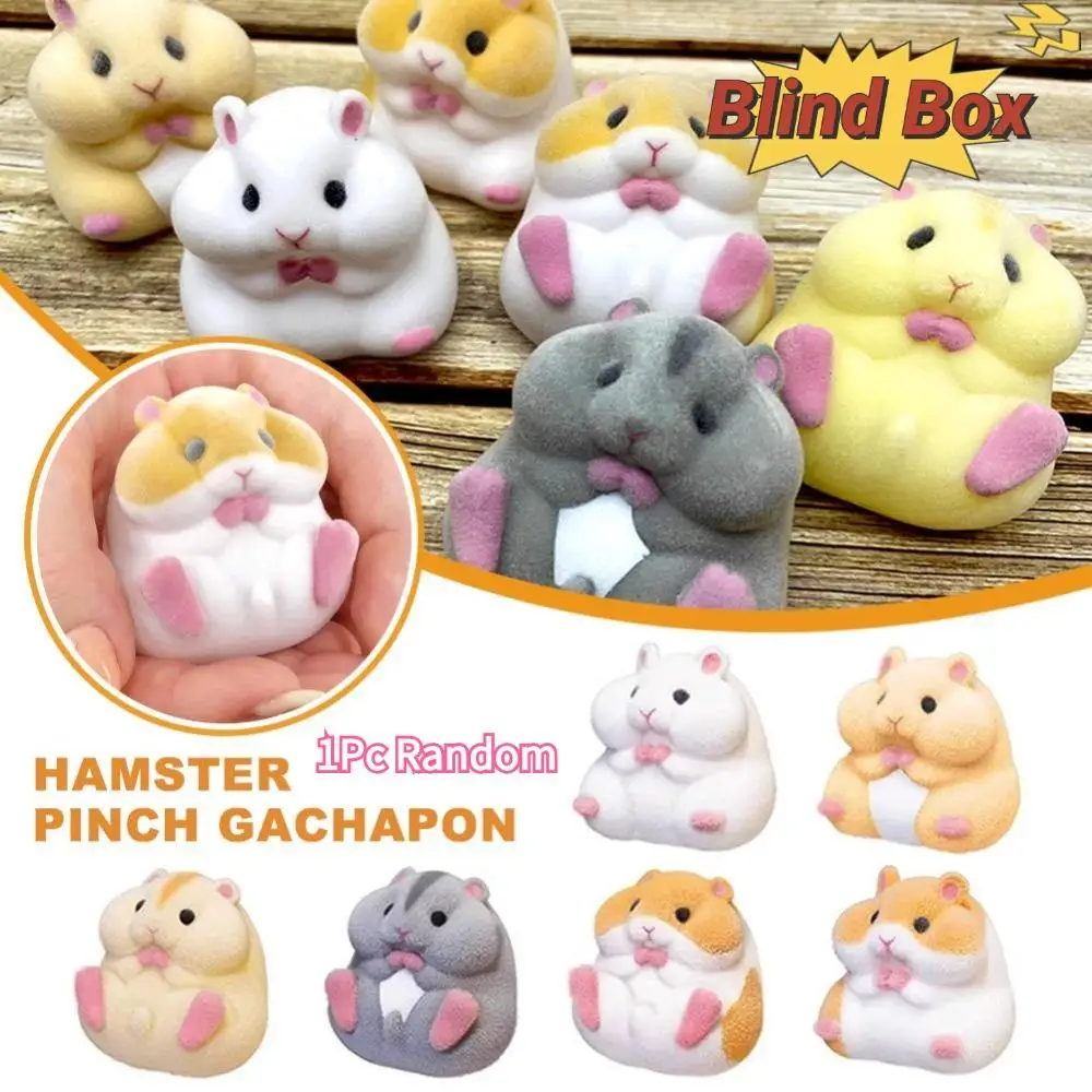 Blind Box Plush Hamster Pinch Relieve Toy Soft Kawaii Fatty Milky Plush Dolls Squeeze Toy Stress Relief Gifts For Kids