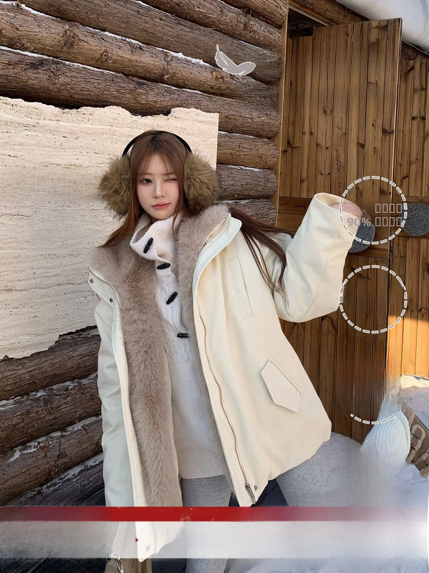 

Women's Thiened 90 White Du down Parka Coat Warm Large Fur Collar Casual Loose Fit Long Sve Zipper Closure Color