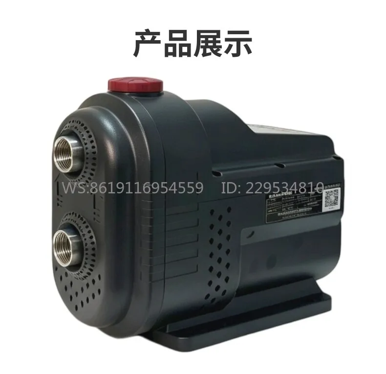 Echuan household permanent magnet variable frequency booster pump villa self-built house tap water constant pressure  automatic