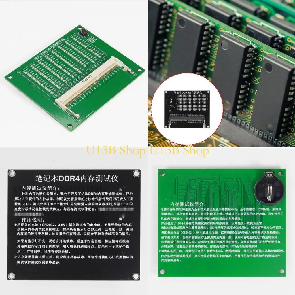 

U13B Diagnostic Tool with LED Memory Test Card for Computer Enthusiast DDR5 DDR4 DDR3 Memory Slot Tester