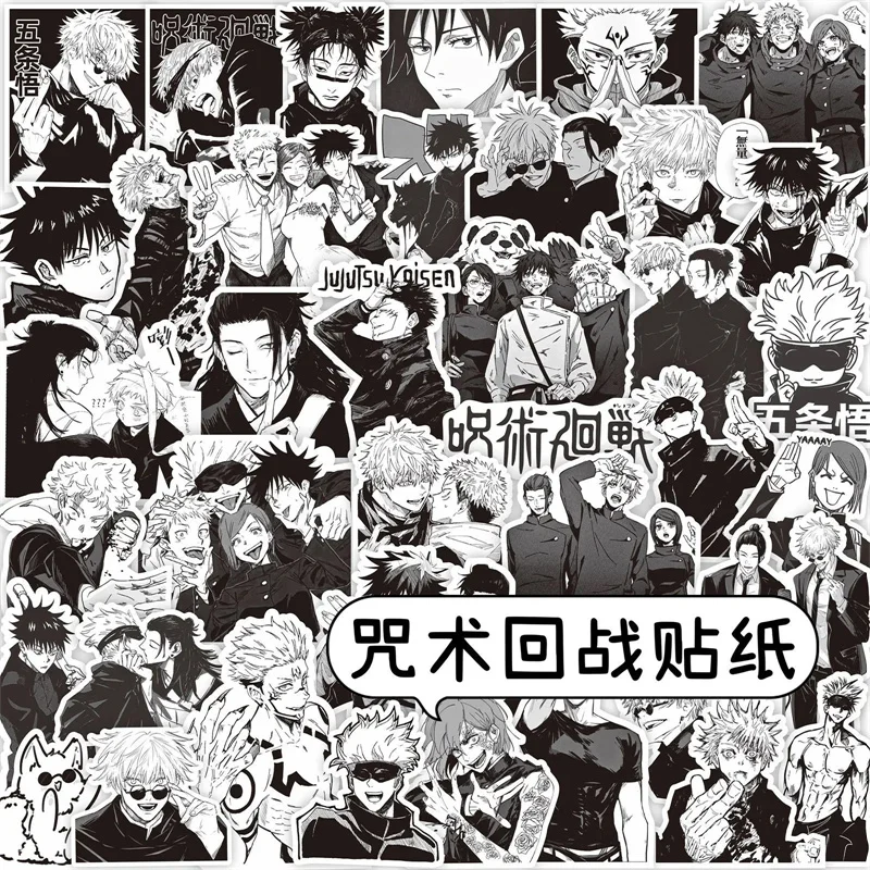 65pcs/lot Jujutsu Kaisen Sticker Anime Itadori Yuji Satoru Gojo Black White Manga Graffiti DIY Luggage Suitcase Skateboard Decal