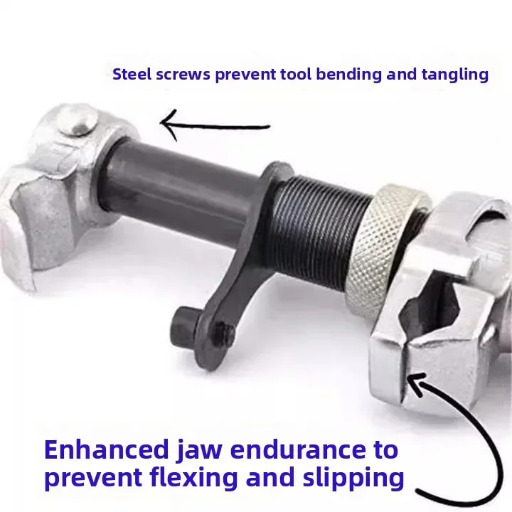 

Прочный двухзахватный инструмент для разборки и ремонта амортизаторов и пружин, демонтажник амортизаторов для автомобилей