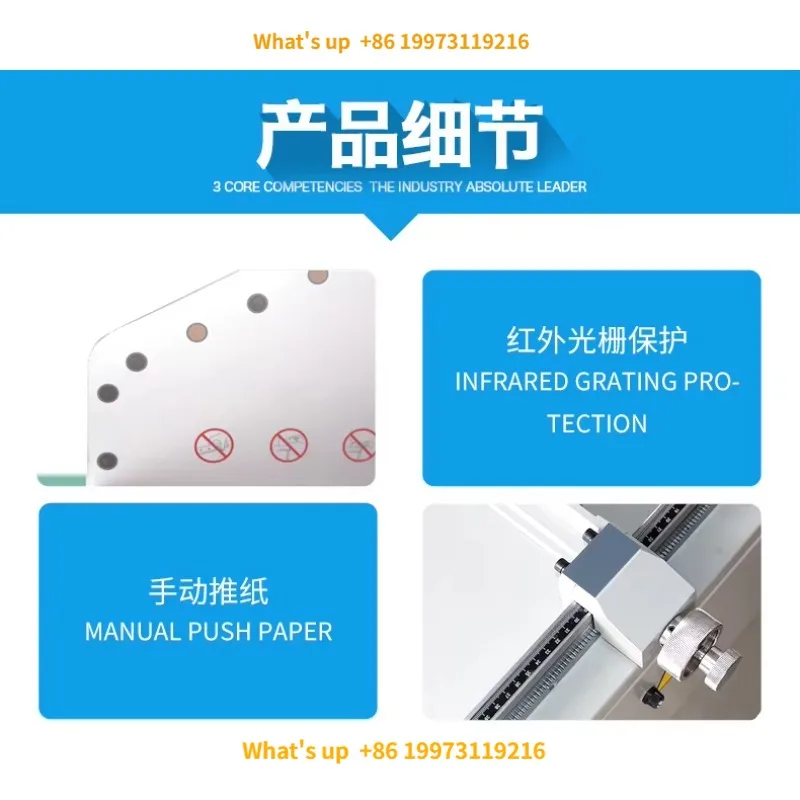 2026 China Manufact… - image