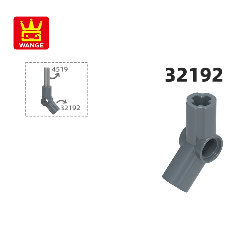 موصل دبوس Wange-axlein لمكعبات البناء ، 3 لتر ، ملحقات تقنية ، متوافق مع ألعاب الطوب للأطفال ، بالطو ، ، من من من من من من من من أجل الكثير #4