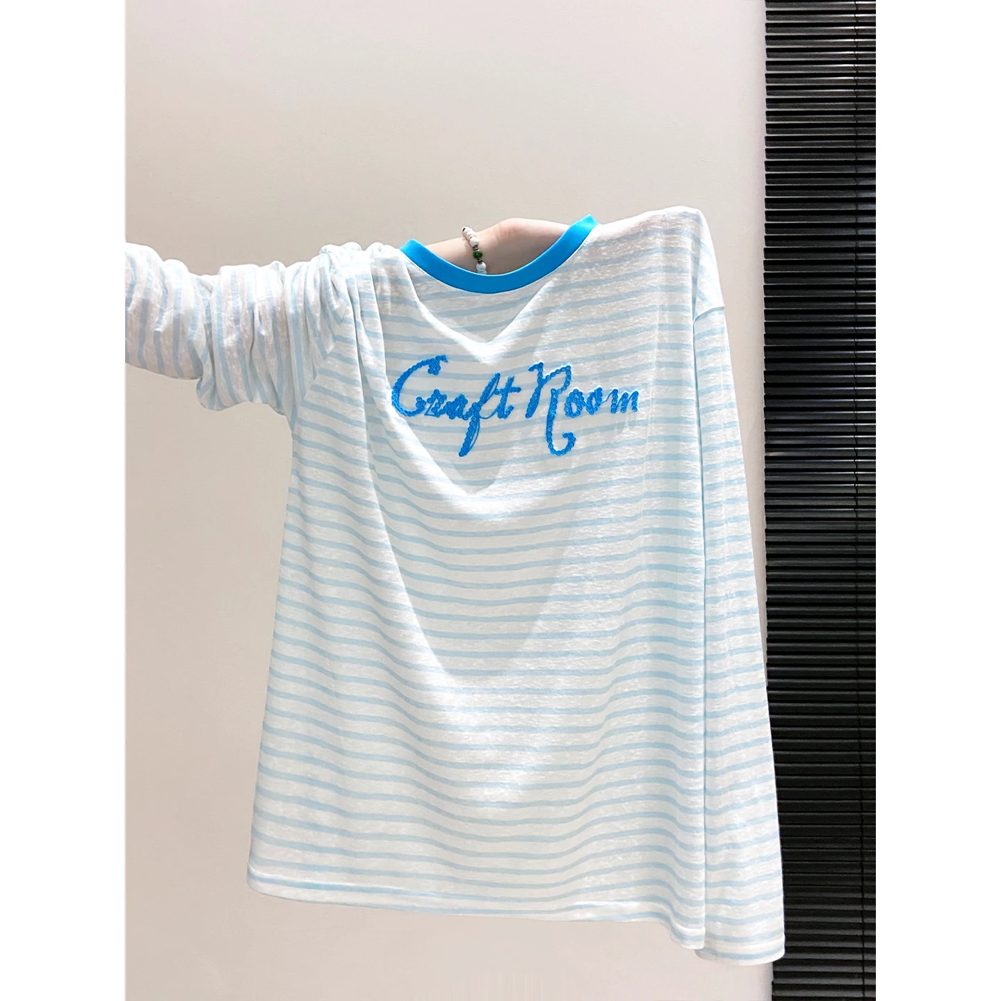 Women Striped Long Sleeve Sun Protection Summer Loose Fit Thin Cardigan Korean Style Contrast Color Caasal