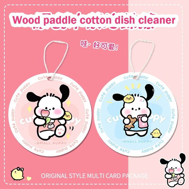 

Sanrio Kitchen Dish Cloth Sponge Mymelody Kuromi Pochacco Wipe Clean Rag Cute Wood Paddle Cotton Durable Remove Oil Stains