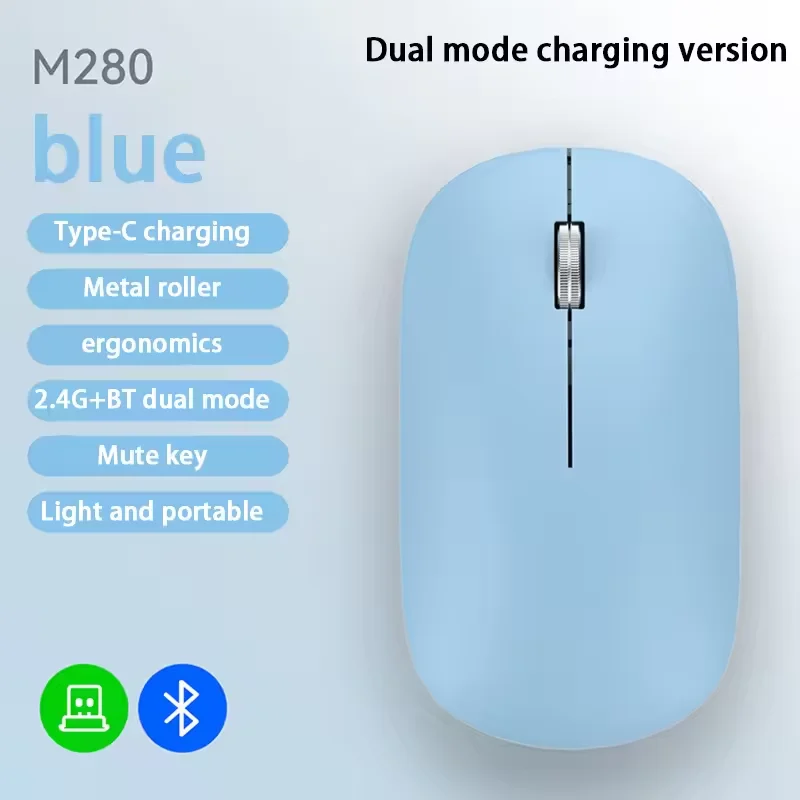 Neue Kabellose Maus mit Typ-C-Ladung, Leise Klickfunktion, Tragbar, Ergonomisch, Universell für Laptop, Leicht, für Büro und Gaming, Geräuschlos 2026