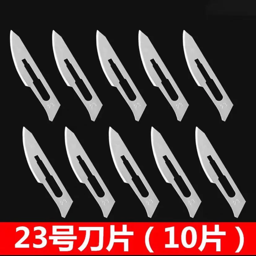 10pcs 23/24 Carbon Steel Blades | Asymmetrical Edge, Suitable for Art, Crafts, Opening Packages, Outdoor Activities