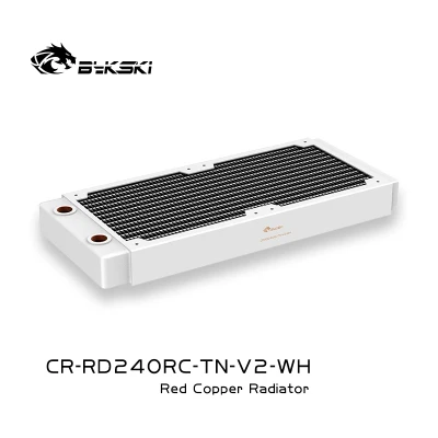 Bykski 30MM Thick Full Copper Radiator White For PC Cooling G1/4 \