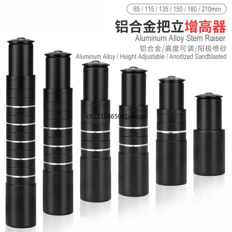 Bike Stem Riser Height Extender Front Fork Head Tube Lift Accessory For Mountain Bicycle