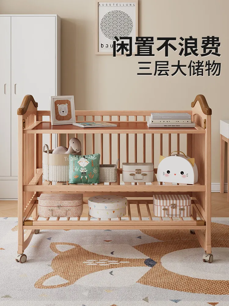 Solid wood crib Movable splicing bed Children's newborn baby shaker