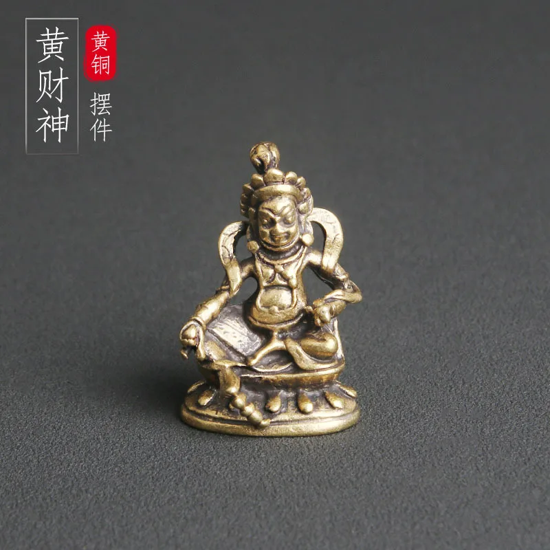 Brass Huang Caishen desktop ornaments religious statues Tibetan Buddha hand crafts old