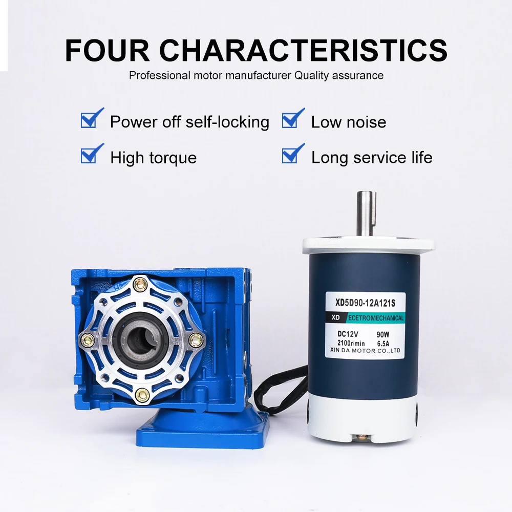 12V/24V 90W DC Permanent Magnet Worm Gear Motor RV40 High Torque Power-off Self-locking Reversible Speed Control Home Appliance