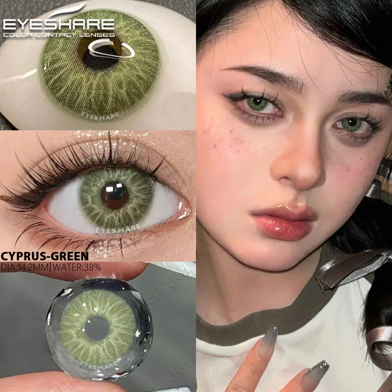 EYESHARE 1 Pair New Natural Colored Contact Lenses for Eyes Blue Lenses Green Eye Lenses Brown Lenses Yearl Gray Contact Lenses