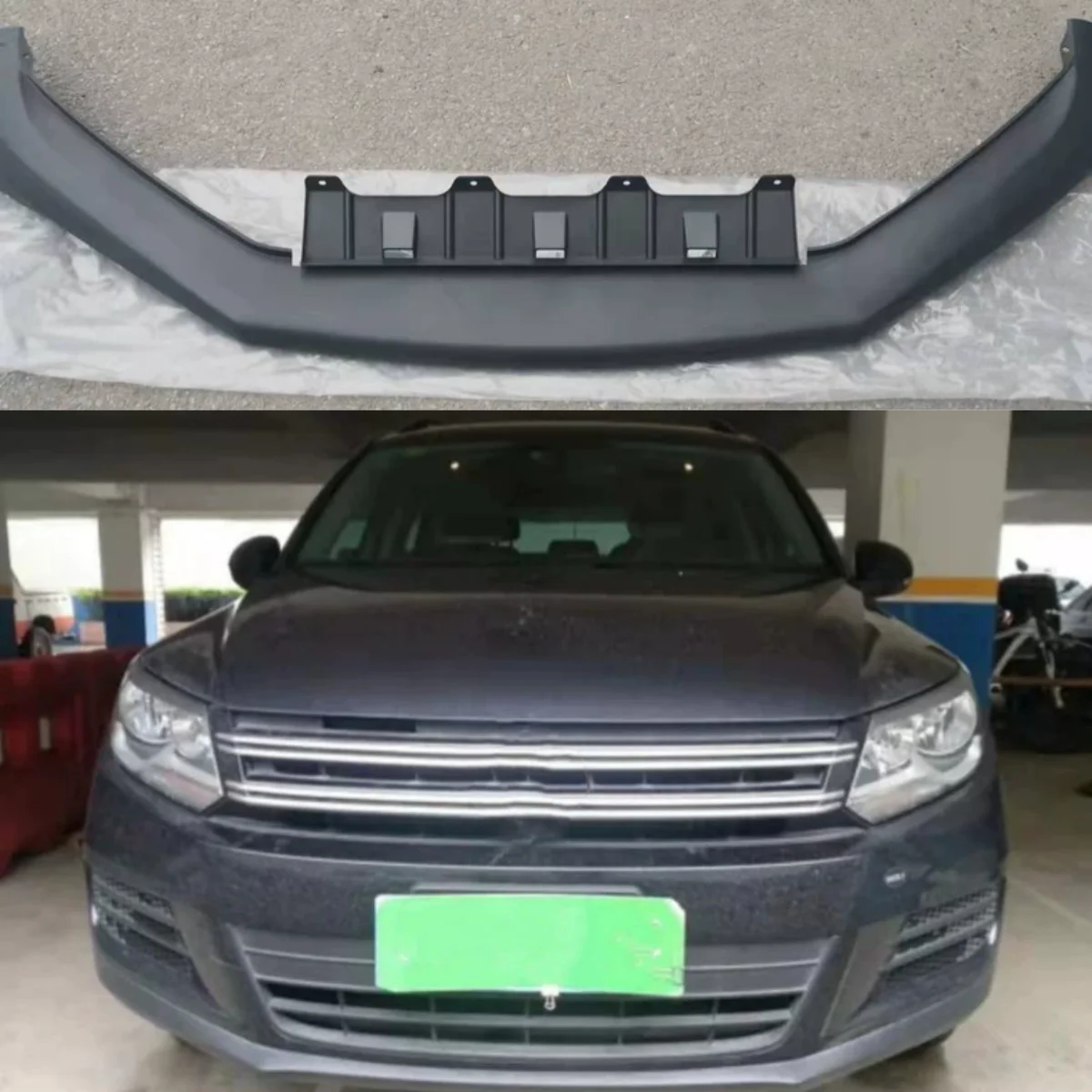 Front Bumper Lip Chin For Volkswagen VW Tiguan US Spec Base Urban spec Lower Side Skirt Air Deflector 5N0805903J