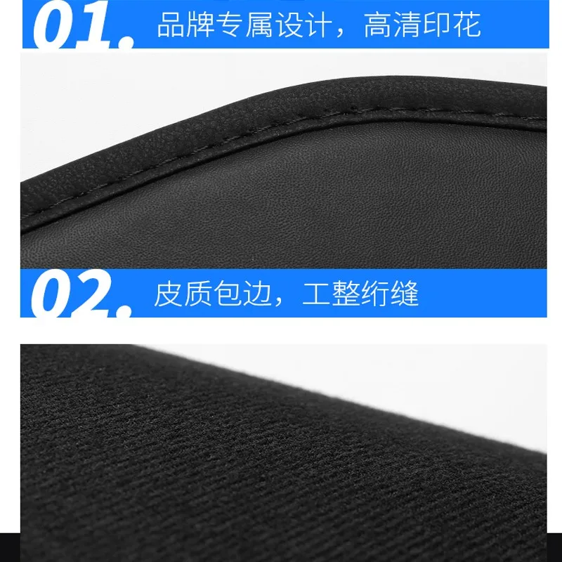 For Lotus Forme Se 2026 Leather Trunk Protection Pad
