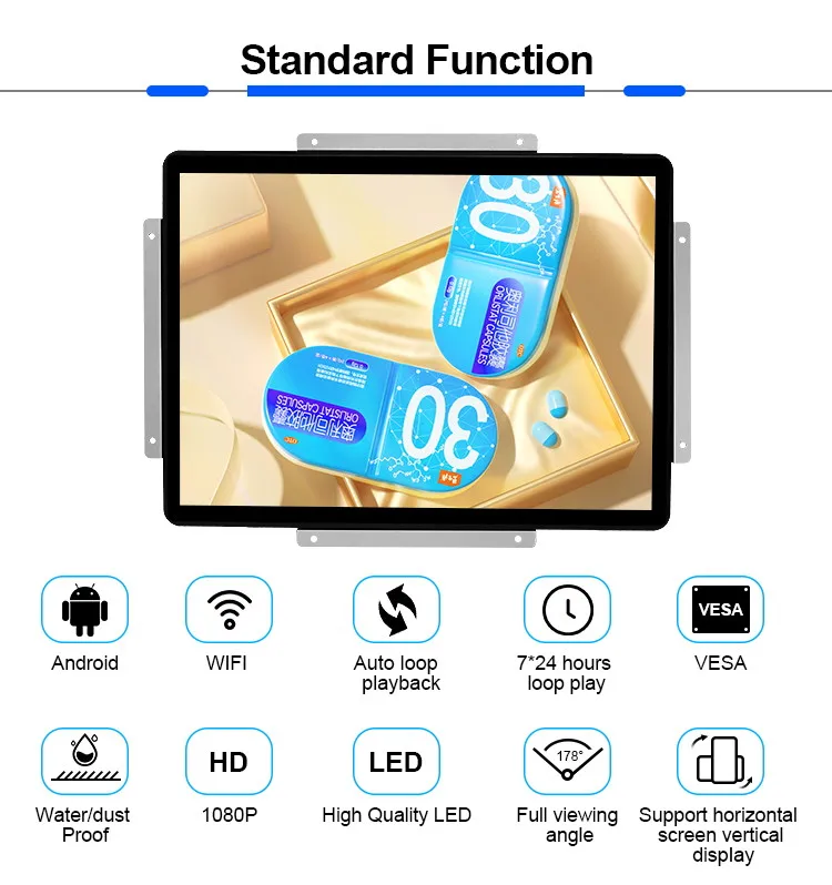 19 Inch Open Frame 1500 Nit LCD TV Digital Signage Video Player with Android Wifi for Outdoor Industrial Commercial Display