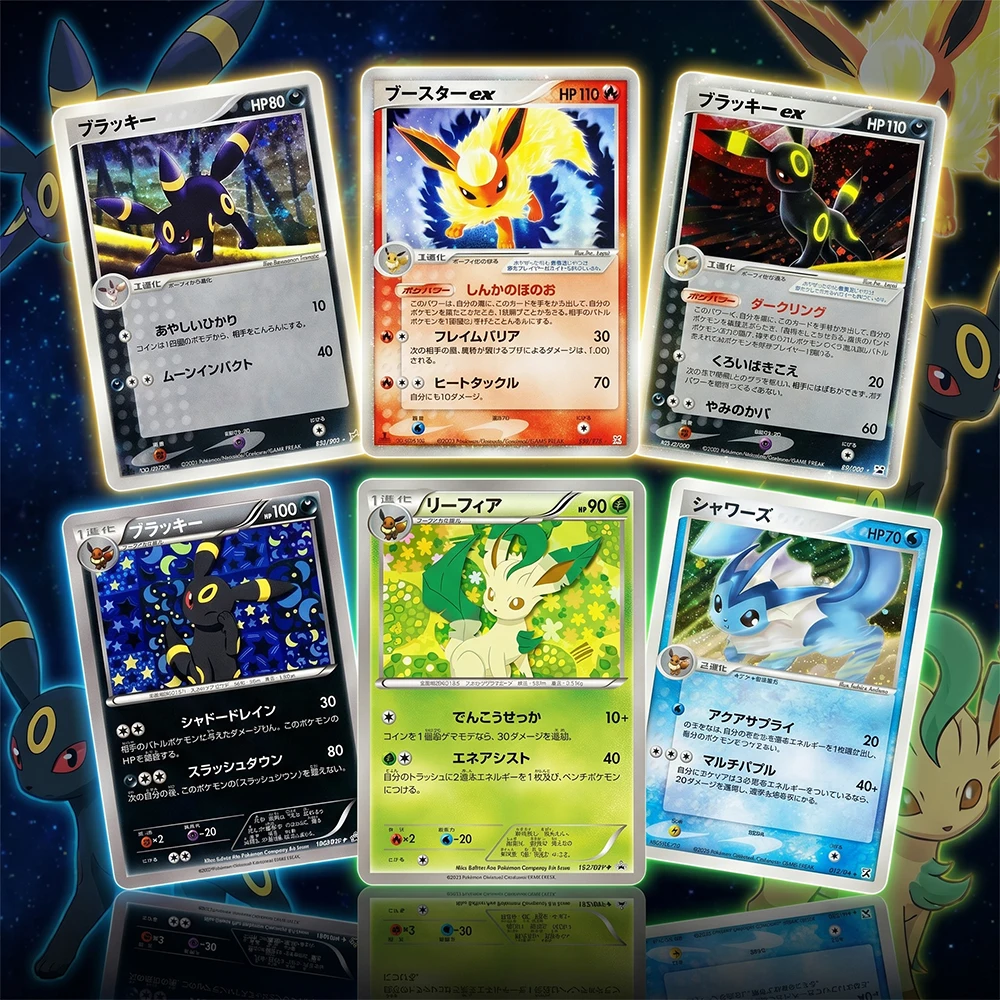

Anime Proxy PTCG Collection Card Umbreon Ex Golden Sky Silvery Ocean 091/106 Holo MP Japanese Card 188/BW-P Completionist Gifts