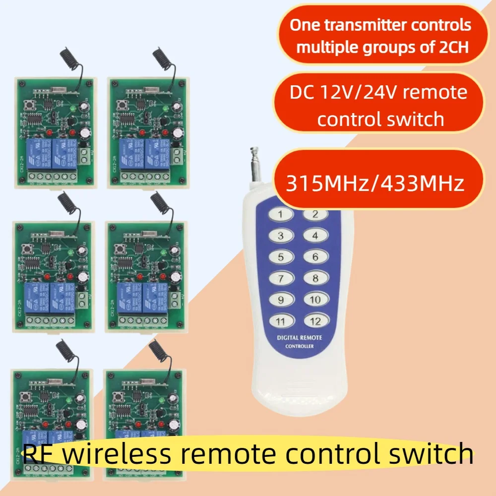 Wireless RF Remote Control Switch DC12V 24V 2CH Control Forward Reverse Rotation for Multiple Motor Groups And Lighting