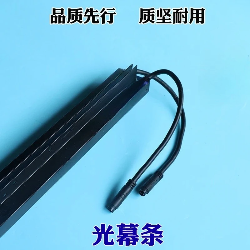 Light Curtain  Brand New & Original Elevator Accessories