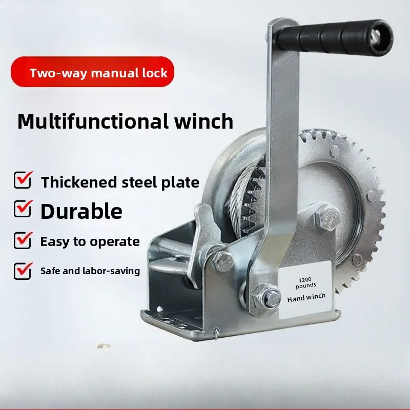 Hand Winch Self-locking Wire Rope Hand Hoist Small Portable Crane For Household Tractor Lifting Work