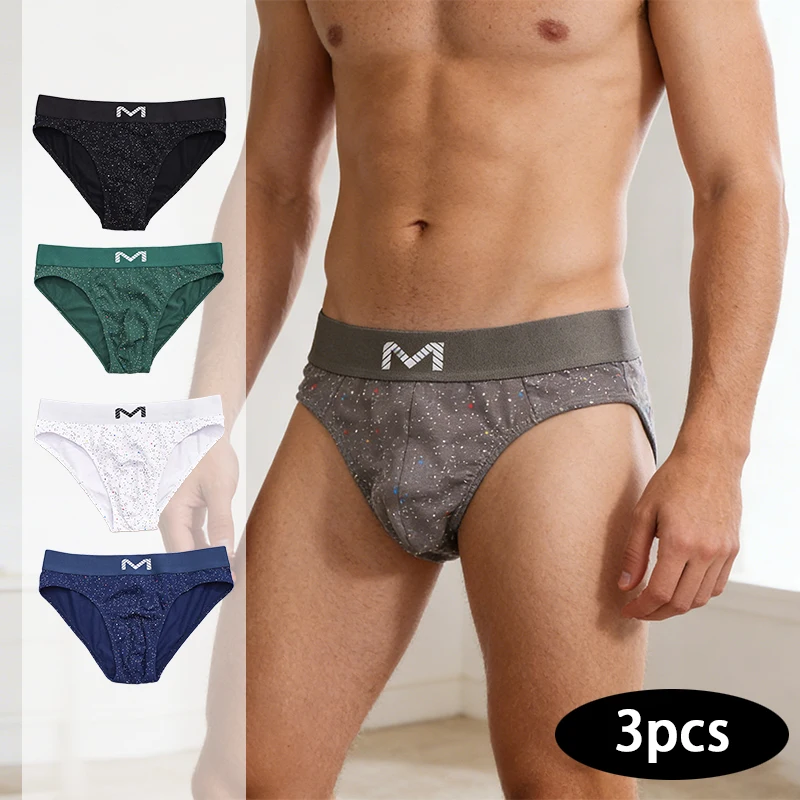 

3pcs men's underwear set New style men's printed boxers Student fashion innerwear Men's breathable elastic underpants