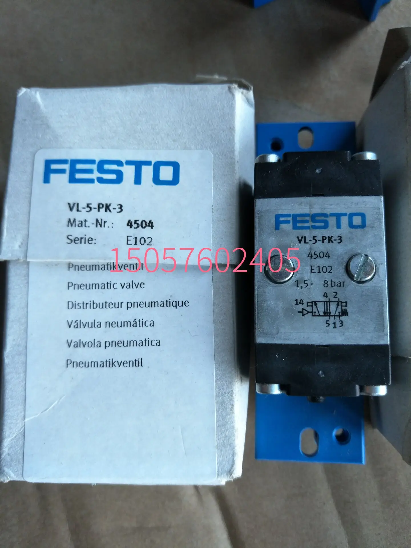 

Germany Original FESTO 4504 Pneumatic Valve VL-5-PK-3 Spot