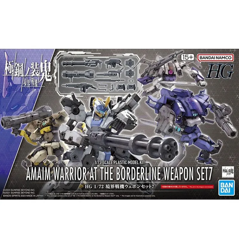 Bandai Original GUNDAM HG AMAIM WARRIOR AT THE BORDERLINE WEAPON SET6  attachment Anime Action Figure Toy Give to children Gifts