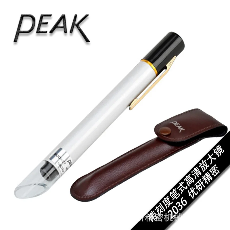 Japan PEAK multi-multiple pen with scale magnifying glass 2036-50