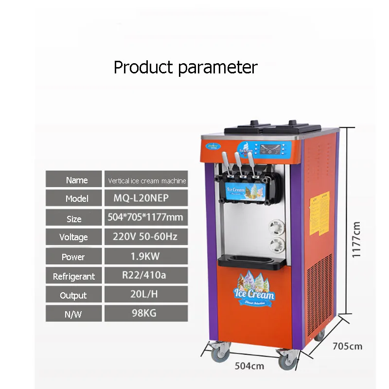 Коммерческая Машина для мороженого, Большая мягкая автоматическая машина из нержавеющей стали с тремя вкусами