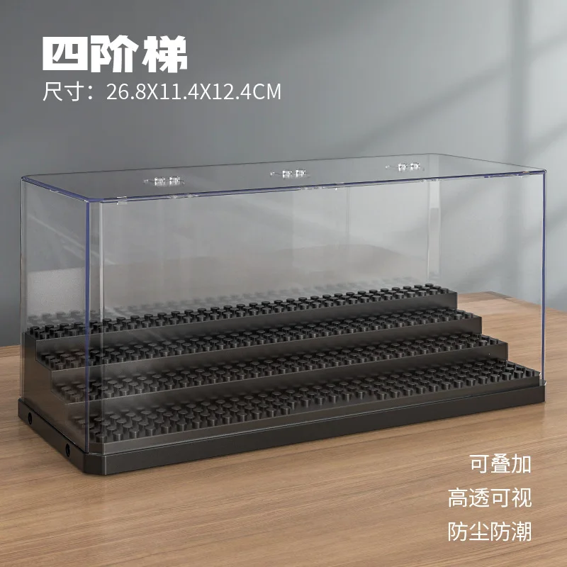 Compatible with Lego small particle building block doll display box rack acrylic board ornaments storage box transparent display view 2