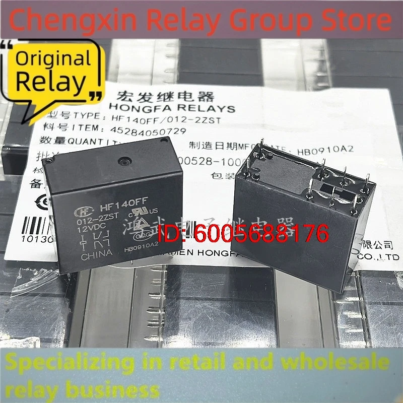 New 10pcs/lot HF140FF 012-2ZST 12V 8pins 2 sets of conversions