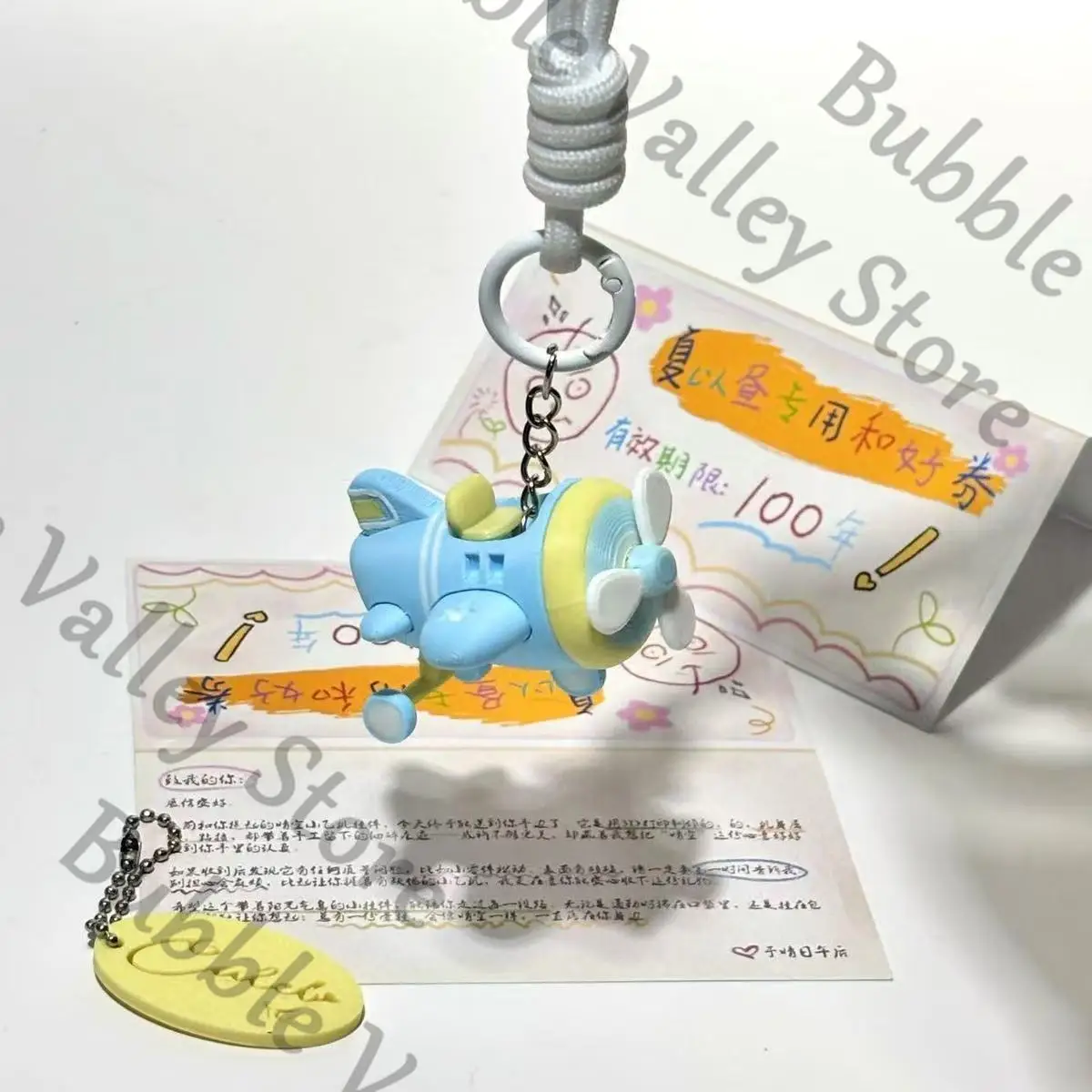 

Аниме Love and Deepspace Caleb Косплей Clear Sky Подвеска в виде самолета Мультфильм Школьный брелок для ключей Брелок Украшение Рождественский подарок