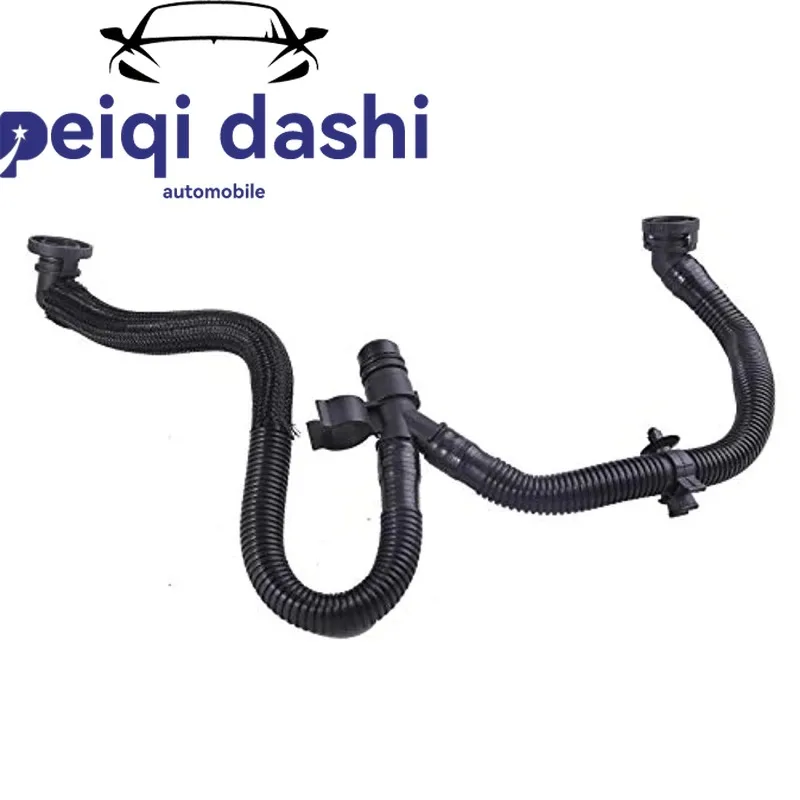 

06Е 103217 Вентиляционный шланг картера AE для AUDI A4/S4 B8,A5/S5,A6 C6/C7,A7,A8L D4,Q7 3.0T 2010-2015