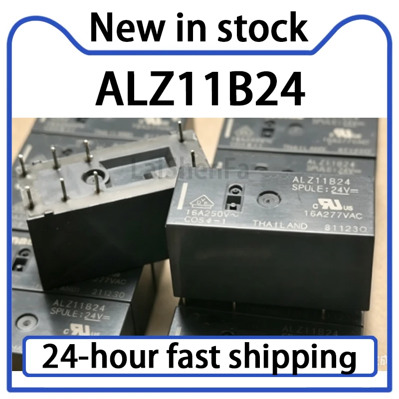 1PCS New ALZ11B24 8-pin 16A Relay