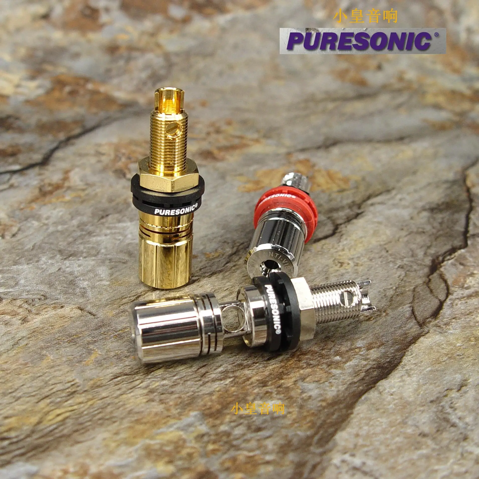 Made in Taiwan, Puresonic Model 6325 Amplifier & Speaker Binding Posts, Thick Material Delivers Rich, Elegant Sound